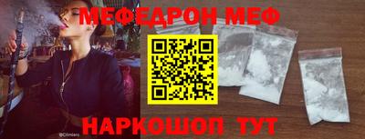 гидропоника Кимры
