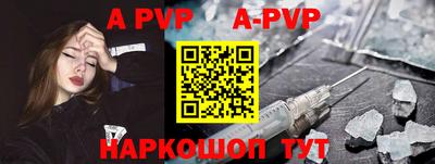 ГАЛЛЮЦИНОГЕННЫЕ ГРИБЫ Кингисепп