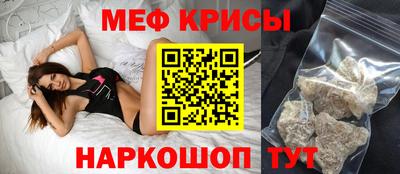 гидропоника Кимры
