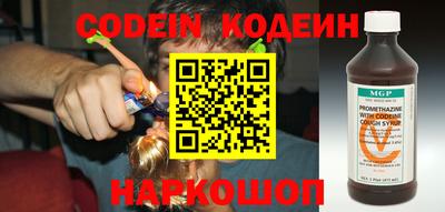 ешки Кинель