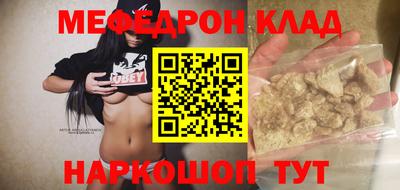 ГАЛЛЮЦИНОГЕННЫЕ ГРИБЫ Кингисепп