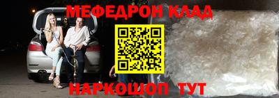 гидропоника Кимры