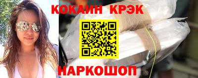 ешки Кинель