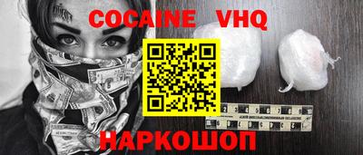 гидропоника Кимры