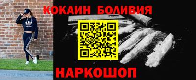 ГАЛЛЮЦИНОГЕННЫЕ ГРИБЫ Кингисепп