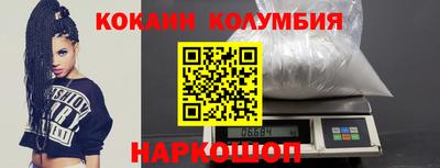 гидропоника Кимры