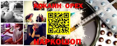 гидропоника Кимры