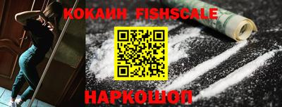 ГАЛЛЮЦИНОГЕННЫЕ ГРИБЫ Кингисепп