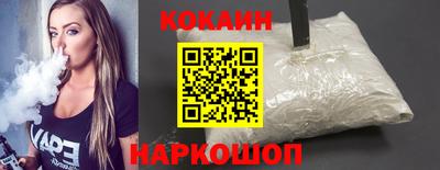 ешки Кинель