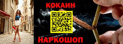 ешки Кинель