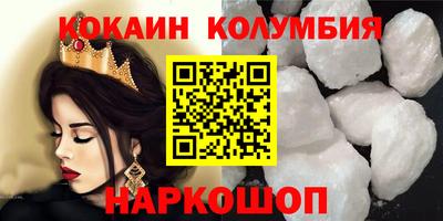 гидропоника Кимры