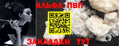ешки Кинель