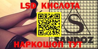 ешки Кинель