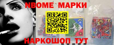 гидропоника Кимры