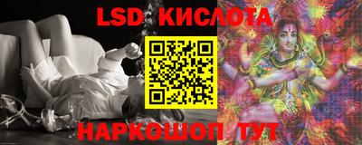 ешки Кинель