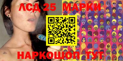 ешки Кинель