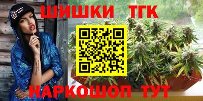 ГАЛЛЮЦИНОГЕННЫЕ ГРИБЫ Кингисепп