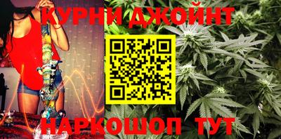 гидропоника Кимры