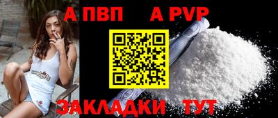 ешки Кинель
