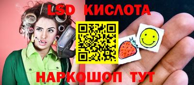 гидропоника Кимры