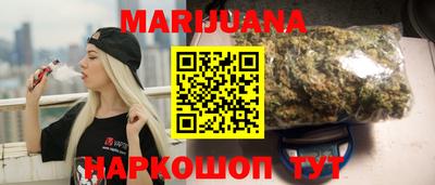 ГАЛЛЮЦИНОГЕННЫЕ ГРИБЫ Кингисепп