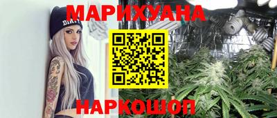 ешки Кинель