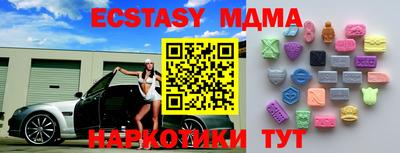 гидропоника Кимры