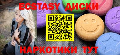 ешки Кинель