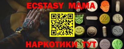 гидропоника Кимры