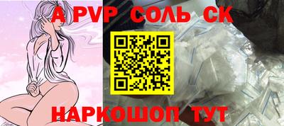 ГАЛЛЮЦИНОГЕННЫЕ ГРИБЫ Кингисепп