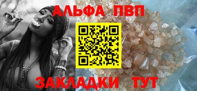 ешки Кинель