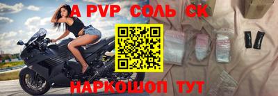 гидропоника Кимры