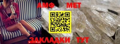 гидропоника Кимры