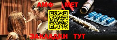 ГАЛЛЮЦИНОГЕННЫЕ ГРИБЫ Кингисепп