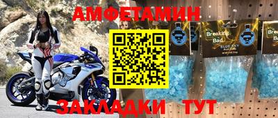 ГАЛЛЮЦИНОГЕННЫЕ ГРИБЫ Кингисепп