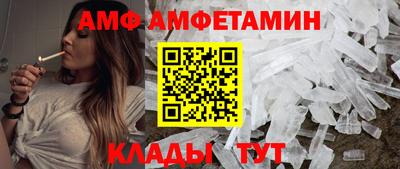ГАЛЛЮЦИНОГЕННЫЕ ГРИБЫ Кингисепп