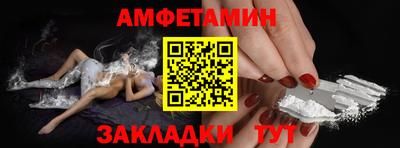 ГАЛЛЮЦИНОГЕННЫЕ ГРИБЫ Кингисепп