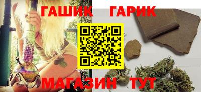 ешки Кинель