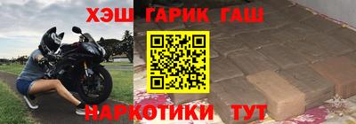 гидропоника Кимры
