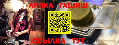 ГАЛЛЮЦИНОГЕННЫЕ ГРИБЫ Кингисепп