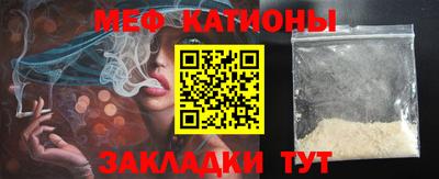 ешки Кинель