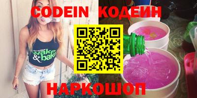 ешки Кинель