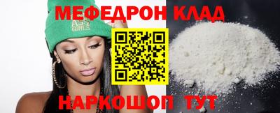гидропоника Кимры