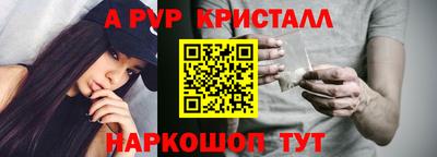 ешки Кинель