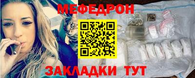 ГАЛЛЮЦИНОГЕННЫЕ ГРИБЫ Кингисепп