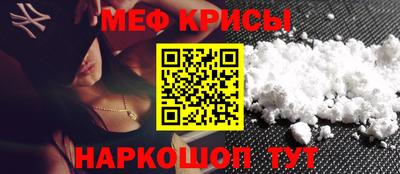 гидропоника Кимры